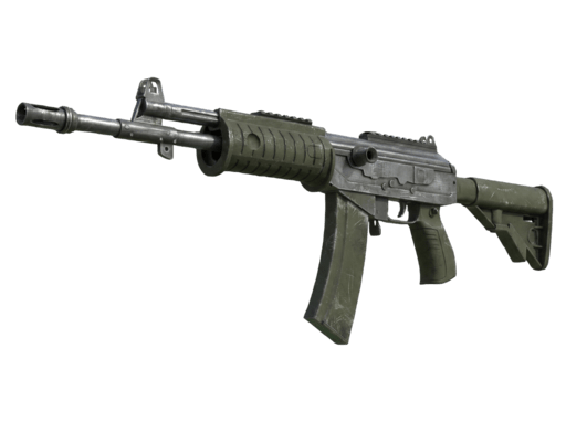 Galil
